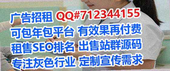 大渡口代母园艺门市部